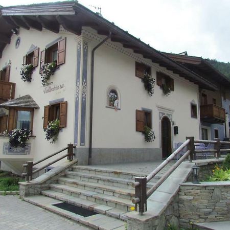 Residence Vallechiara San Rocco  エクステリア 写真